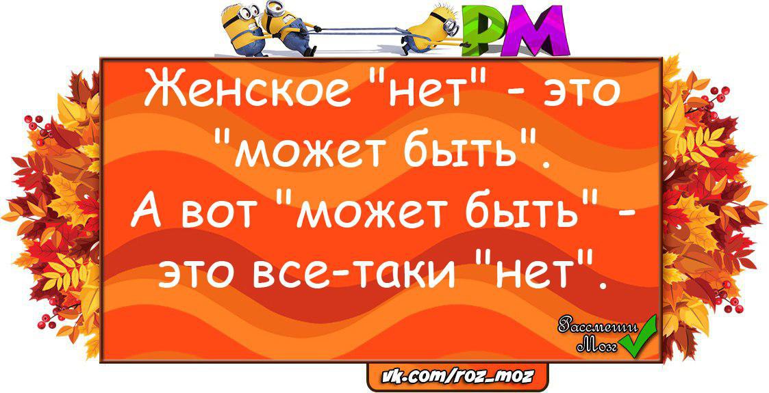 �������� - 12 �������� 2016 � 15:55
