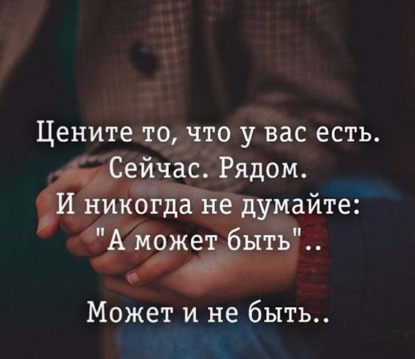 .Life.Is.Life. - 16  2016  16:55