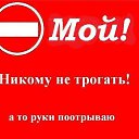 ���� @...������ �����***, �������� - ��������� 21 ������ 2016 � ������ ������ ��������