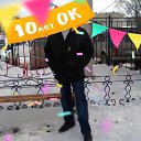 ���� ��������, ��������, 69 ��� - ��������� 19 ������� 2016