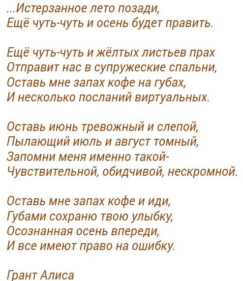  - 11  2016  16:04