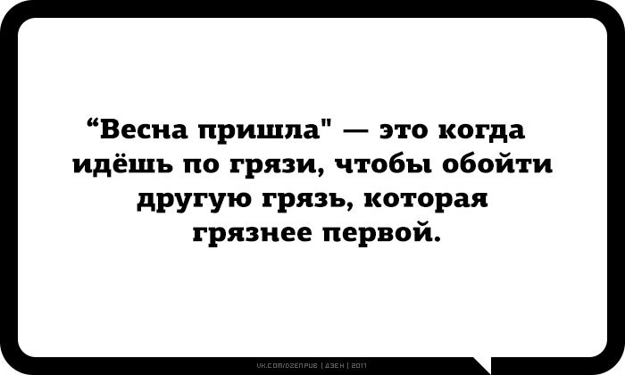 ���� - 23 ����� 2017 � 13:05
