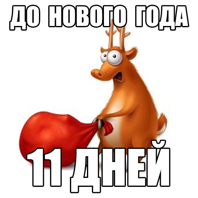   - 20  2016  12:58