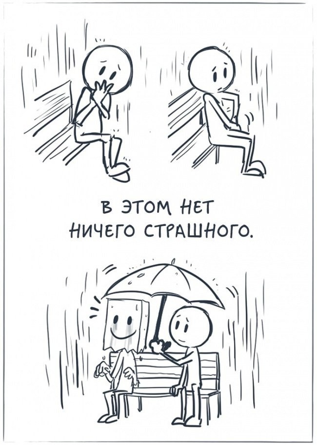   ,     - 6