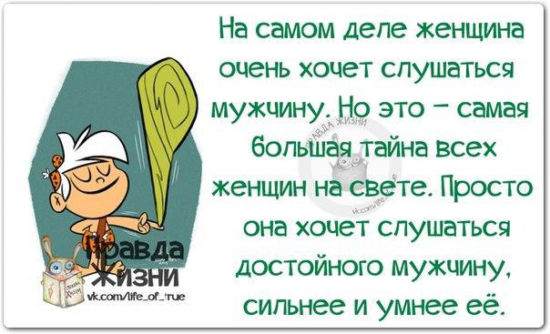 ������ ����� - 24 ������ 2016 � 06:17
