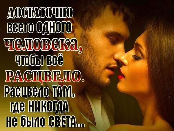 .Life.Is.Life. - 18  2016  18:00