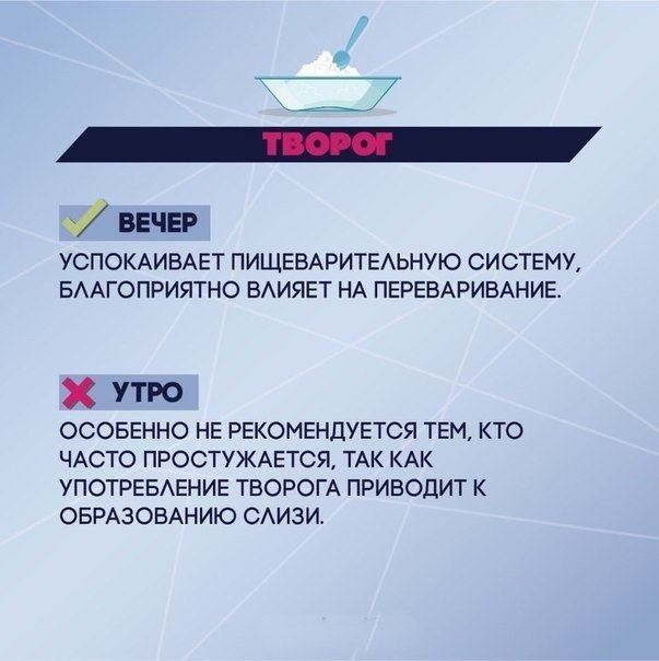      - 2