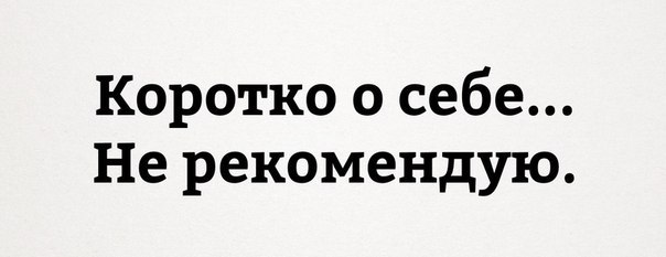  - 10  2017  12:43