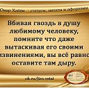 ���� ���������, ������, 45 ��� - ��������� 15 ������� 2016 � ������ ���� ����������