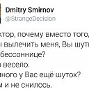 ���� ����, ������ - ��������� 30 ������� 2016 � ������ ���������