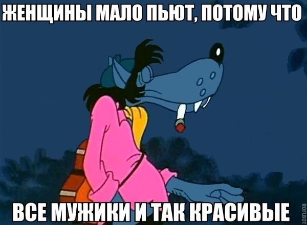    :-) - 29  2016  12:08