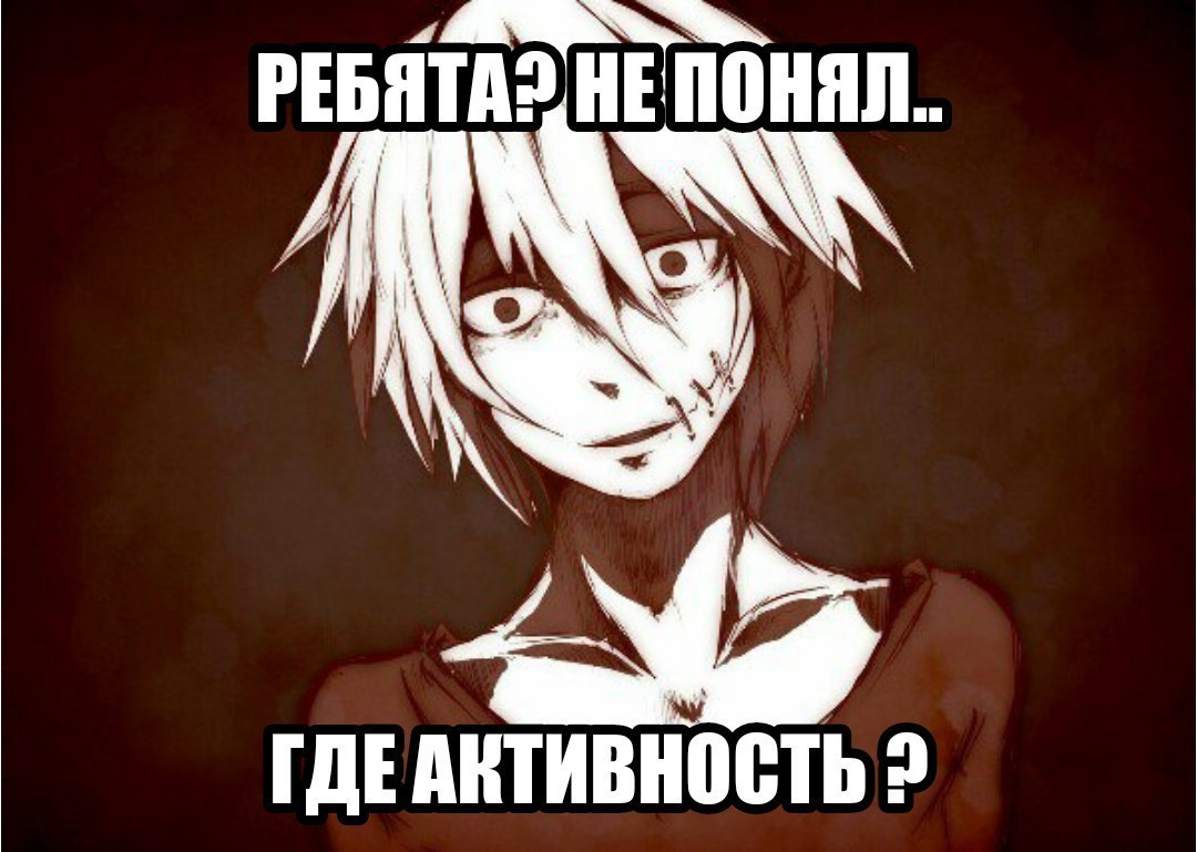  | Anime - 28  2016  17:18