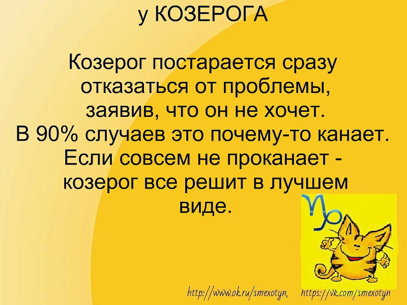       - 10