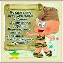 ���� ������, ������������, 67 ��� - ��������� 22 ������� 2017 � ������ ������ ��������