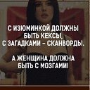 ���� �������, ����������� - ��������� 17 ������� 2016 � ������ ������ ��������