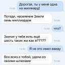 ���� Ace Of Spades, �����, 58 ��� - ��������� 9 ������ 2016 � ������ ������ ��������