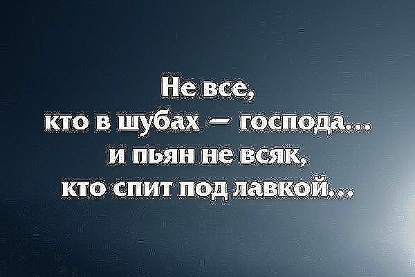  -  ...     -...   ,  ... - 2