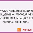 ���� �����, ����, 61 ��� - ��������� 16 ������� 2016 � ������ ������ ��������