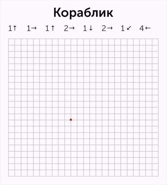 ,      , : - 8