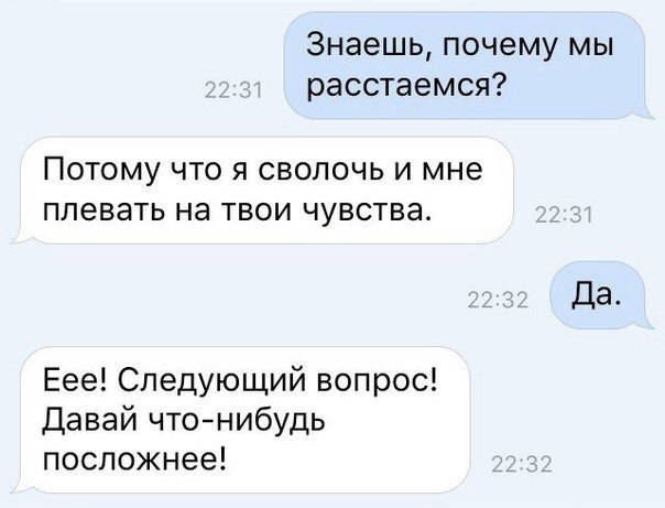  - 28  2016  21:45