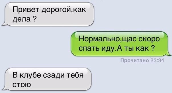     - 18  2017  19:08