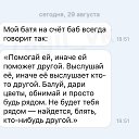 ���� ���������� �, �������, 62 ���� - ��������� 22 ������ 2017 � ������ ���� ����������