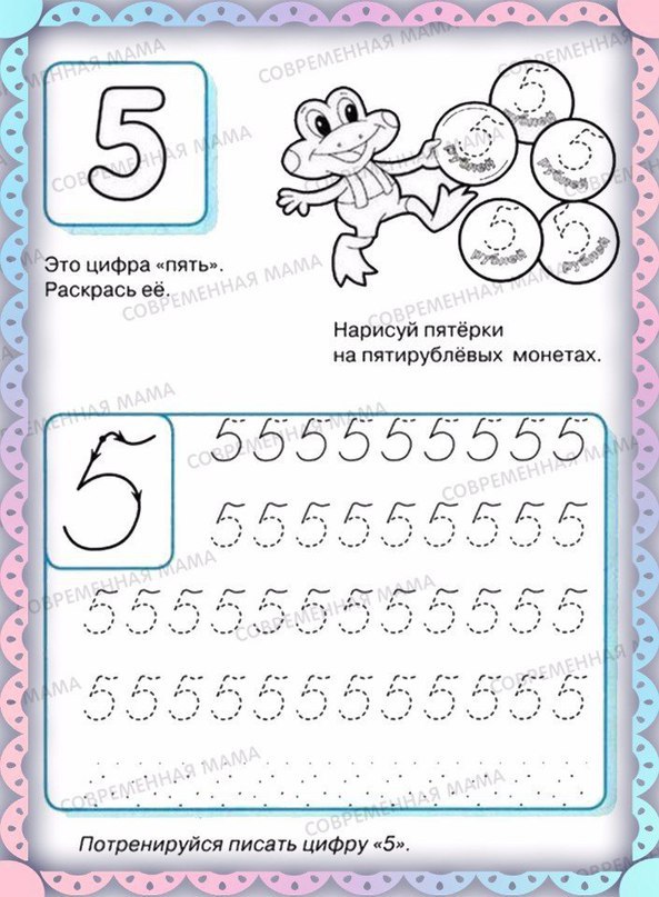  . ,    - 7