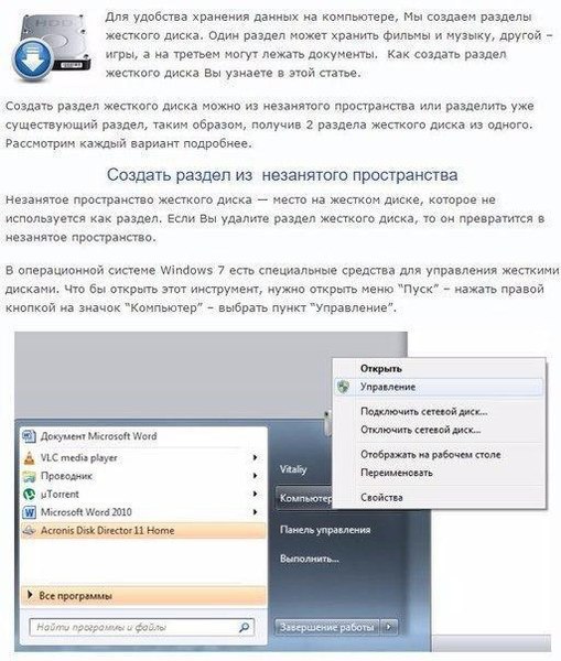 TECHNOLOGY -   - 28  2017  19:35 - 2