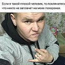 ���� Kollegov D ., �������������-����������, 31 ��� - ��������� 4 ����� 2017