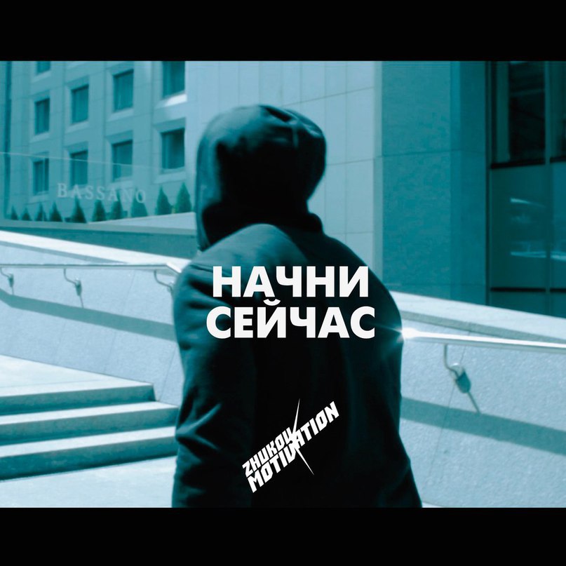    ! - 8  2017  21:06