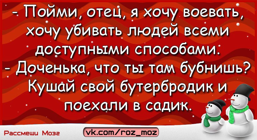  - 25  2017  21:09