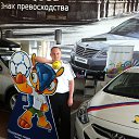 ���� �������, ���������, 43 ���� - ��������� 2 ������� 2016 � ������ ���� ����������