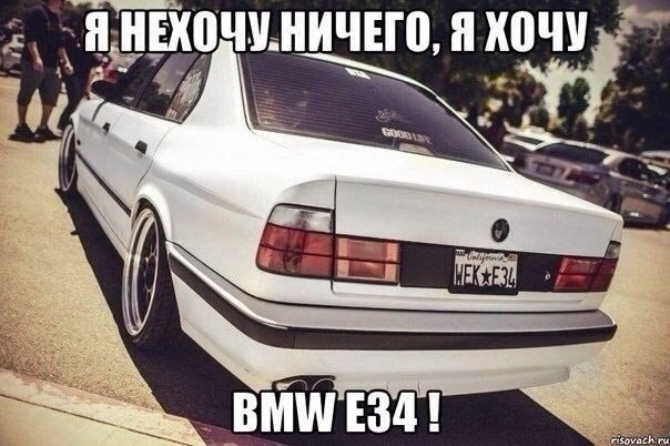  | BMW - 23  2017  09:10