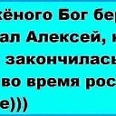 ���� �������, ������� - ��������� 27 �������� 2016 � ������ ������ ��������