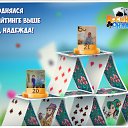  , , 42  -  18  2017    -