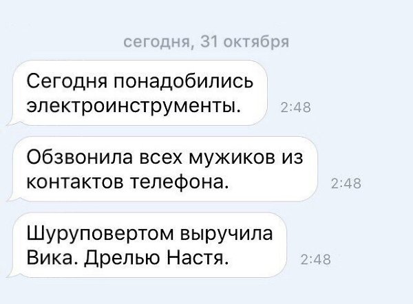     - 6  2016  12:34