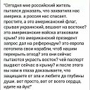 ���� ������, ����, 54 ���� - ��������� 16 ������� 2016 � ������ ������ ��������