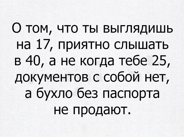  -  - 31  2016  23:35