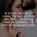  ,  -  26  2016    