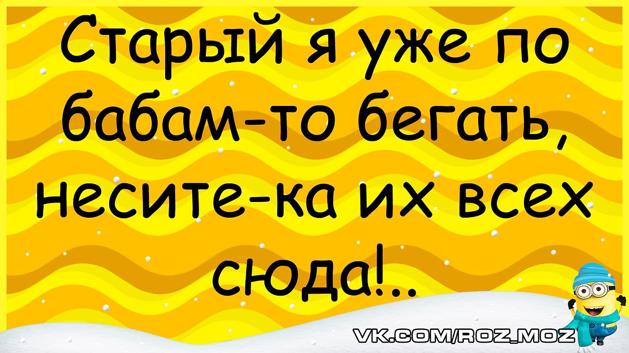  - 28  2016  19:54