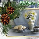 ���� ���������� �, �������, 62 ���� - ��������� 28 ������ 2017 � ������ ������� �����.����