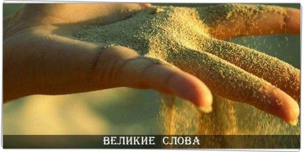     ,  ,  ,    ;   ,  -  ...