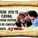 ���� ...Inok..., ������, 58 ��� - ��������� 2 ������� 2016 � ������ �2�