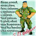 ���� ������, ����� - ��������� 24 ������� 2017 � ������ ���� ����������