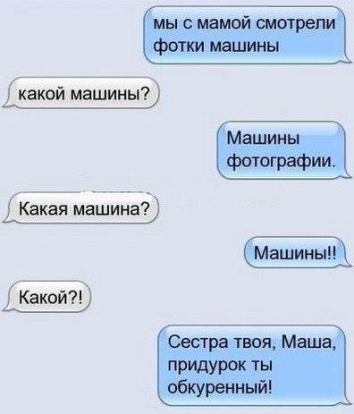     - 17  2017  21:07