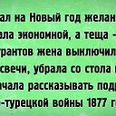 ���� �����, ����� - ��������� 18 ������� 2016 � ������ ������ ��������