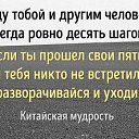 ���� ��������, ��������, 57 ��� - ��������� 3 ������� 2016 � ������ ������ ��������
