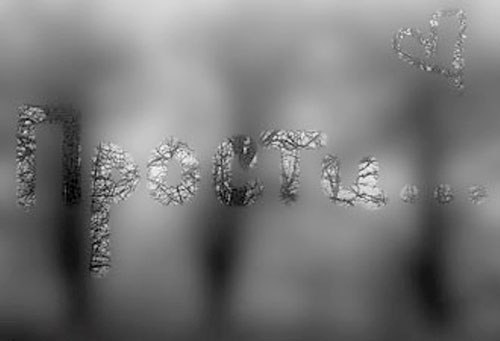 .     ,     ,   ,    ...