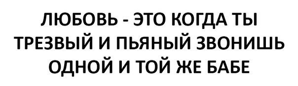  - 14  2016  20:43