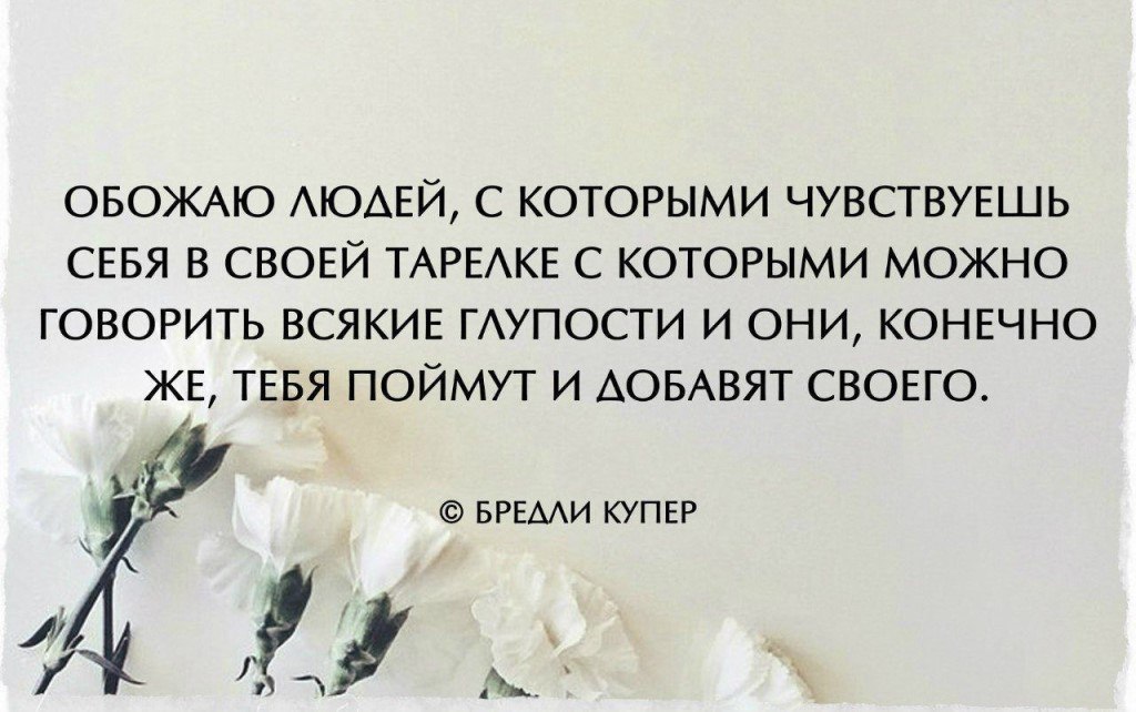 Natali - 12  2016  11:22